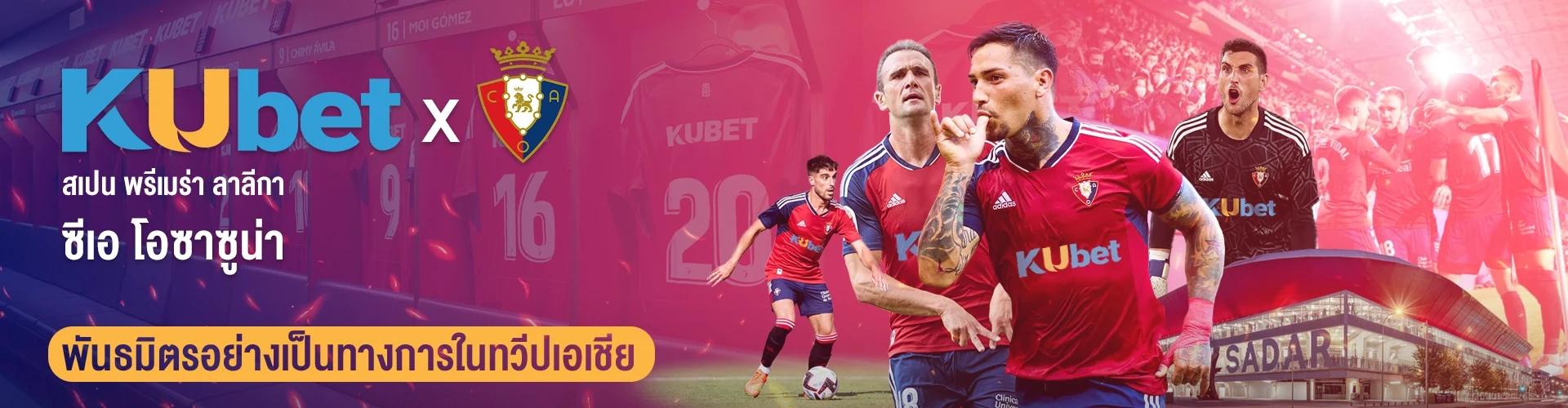 2025-KUBET-X-Osasuna-spain-premera-laliga-1
