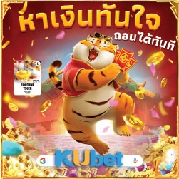 สล็อตออนไลน์